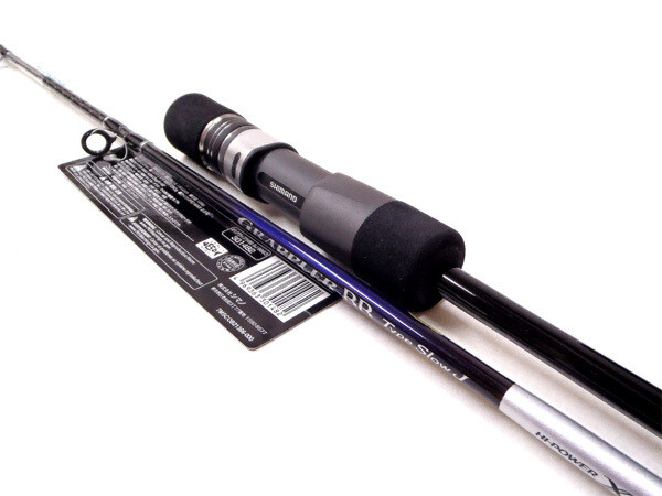 Shimano 21 GRAPPLER BB Type-Slow J B66-2 Grip Joint 2pcs Japan