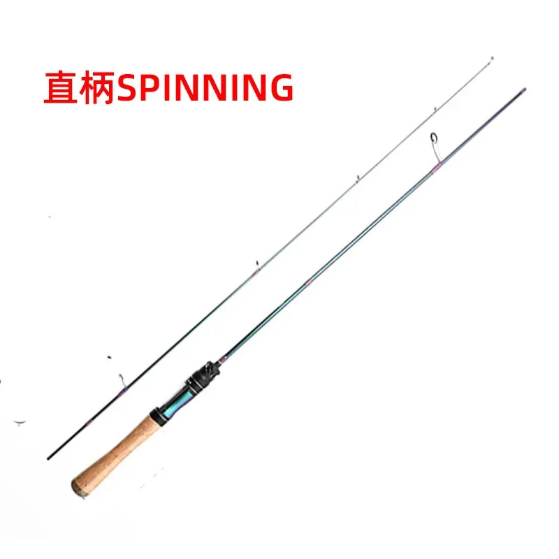 Fishing Rod Casting Rod Spinning Rod UL Carbon Fiber Fishing Rod 2 Sections Fast