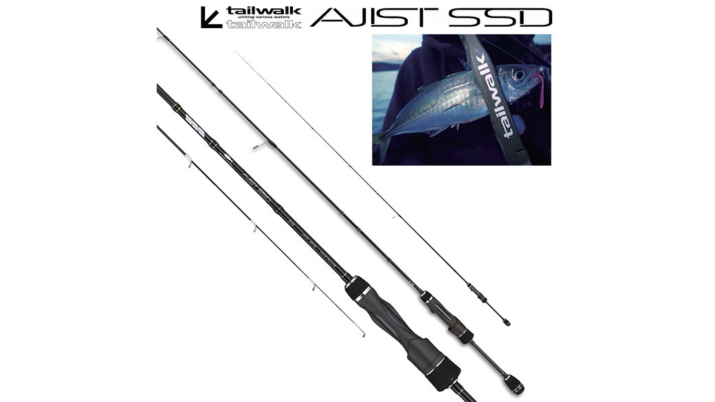 Tailwalk Ajist SSD 710 High End Long Throw Spinning 2.39m 10g Perch Zander MeFo