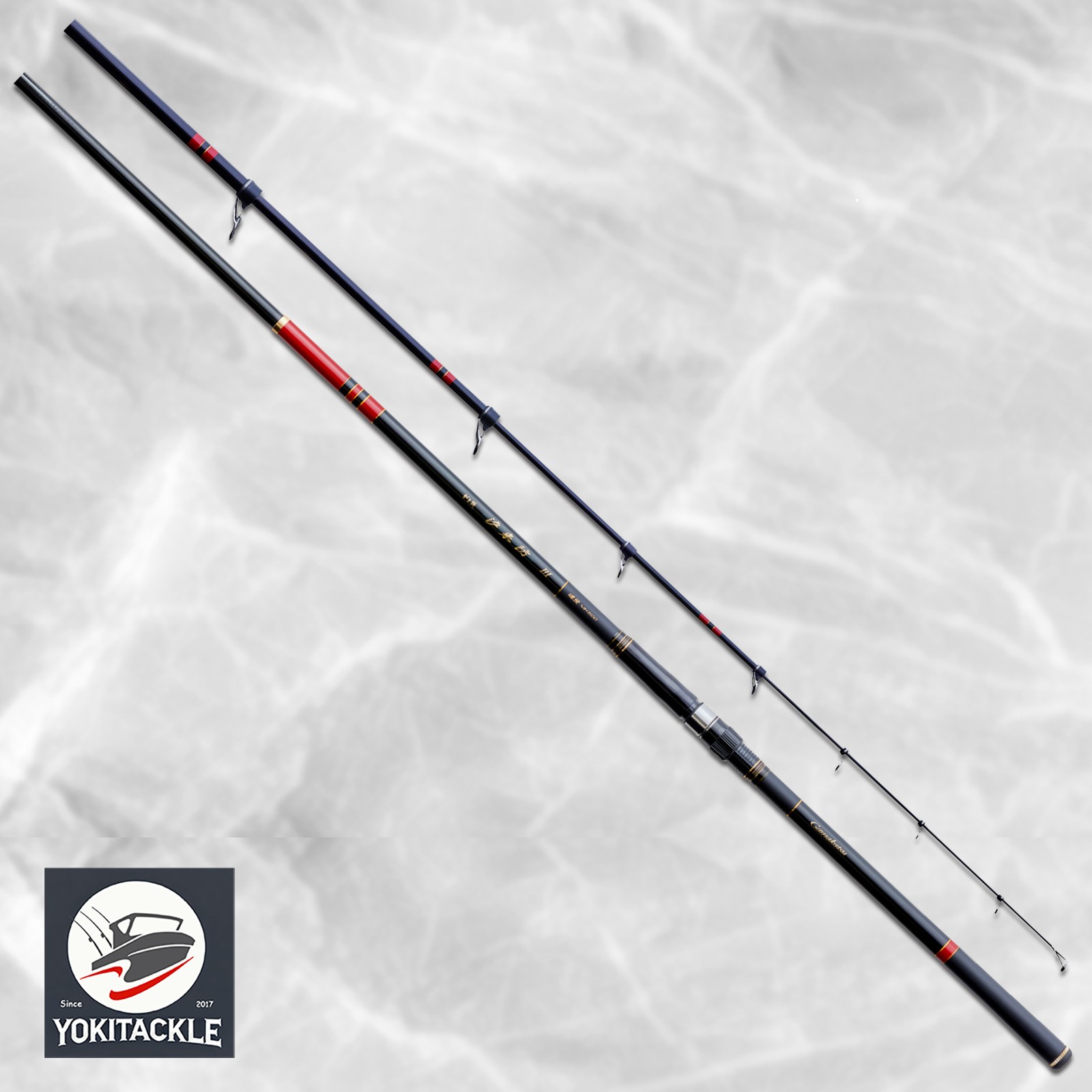 Gamakatsu Shiorai Bou III Ento MH450 Long Cast Spinning Rod
