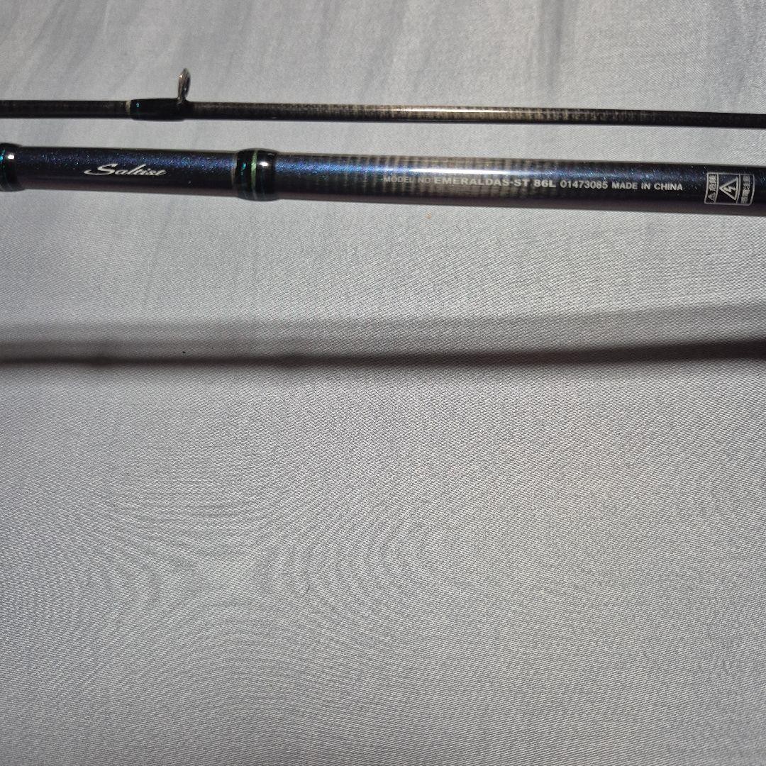 Daiwa Emeraldas Shore Jigging Rod Carbon Blue-Green Used