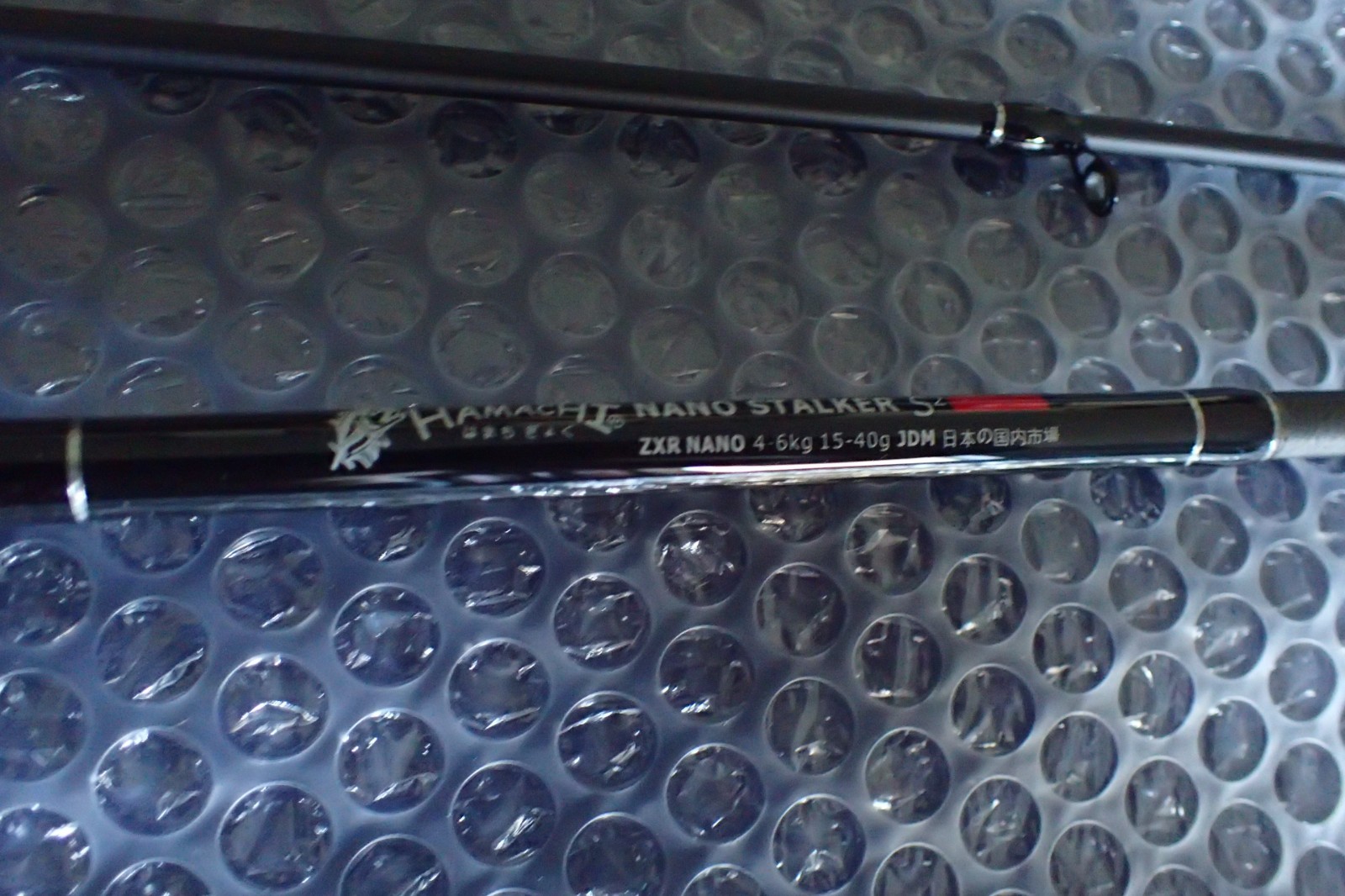 HAMACHI Nano Stalker S2 JDM 4-6kg (8-15lb) ultralight Japan fishing rod pole