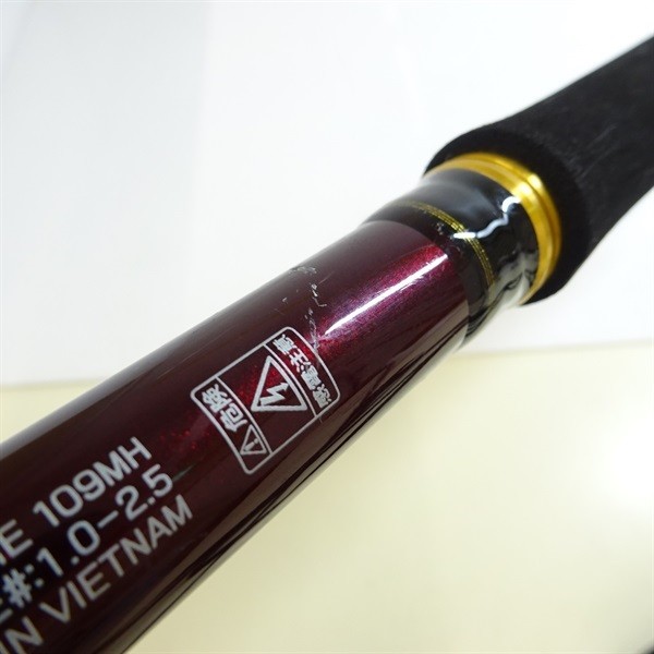 Daiwa 20 Over There 109MH Cond/C