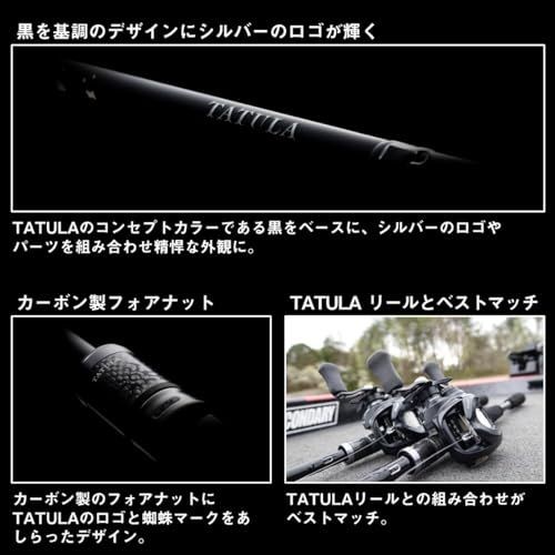 Daiwa TATULA XT 682MHRS Bass Rod Power Finesse Heavy Cover Used
