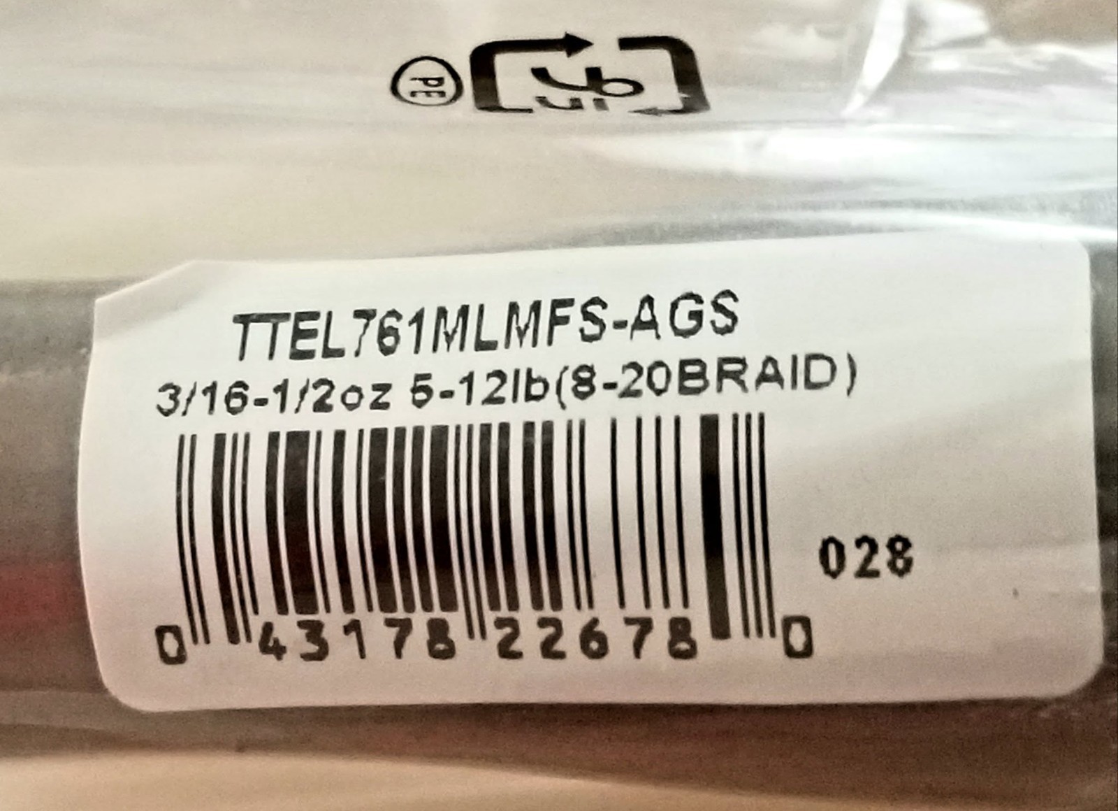 Daiwa Tatula Elite 7′ 6″ AGS Spinning Rod TTEL761MLFS-AGS
