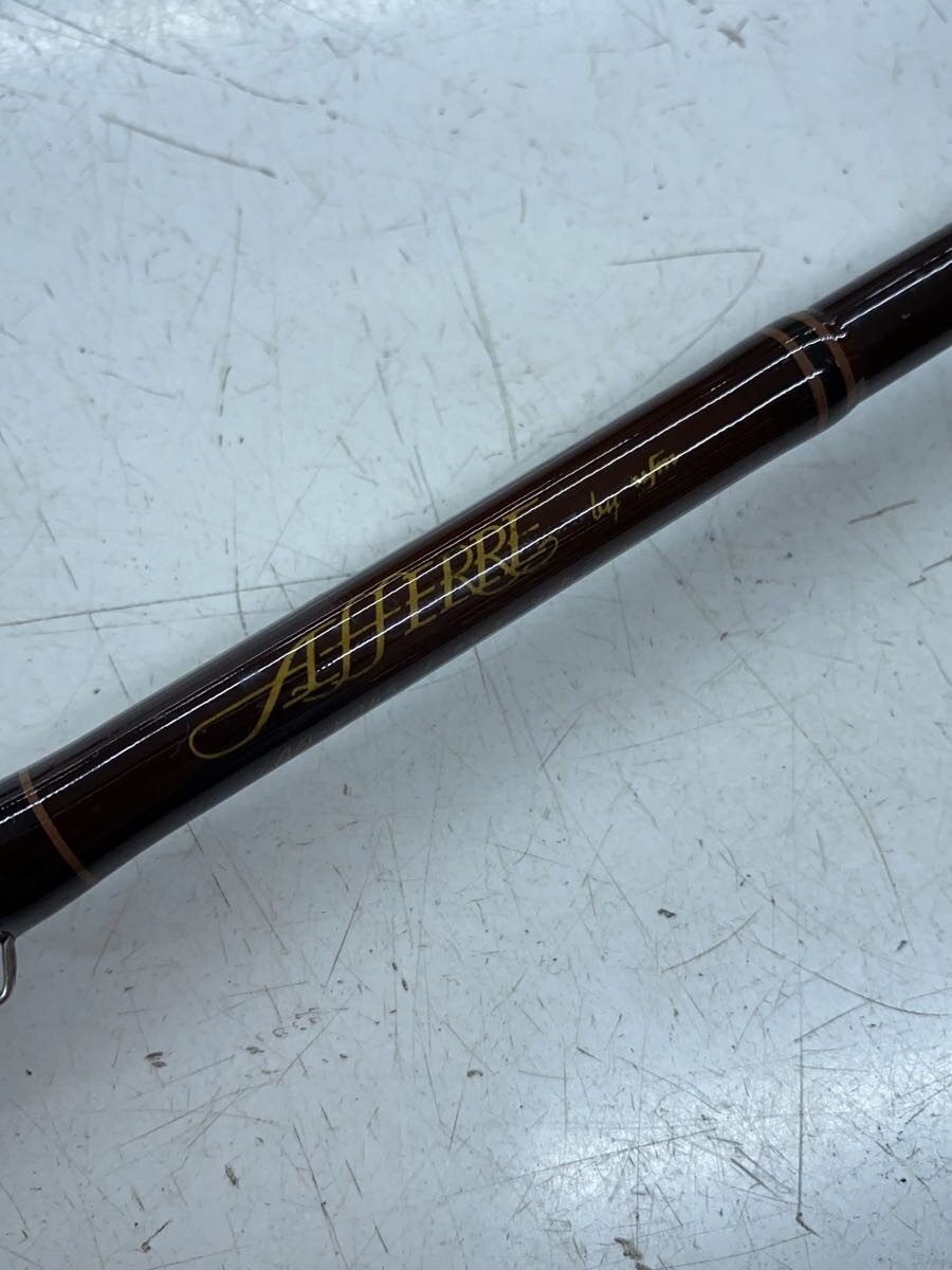 UFM Ueda AF-8045 Fly Rod 8ft 4in (254cm) Medium Condition B