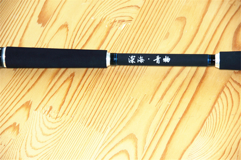Offshore Deep Sea Rod SNIPER DEEP SEA jigging boat rod 2pcs spinning CW:50-300g