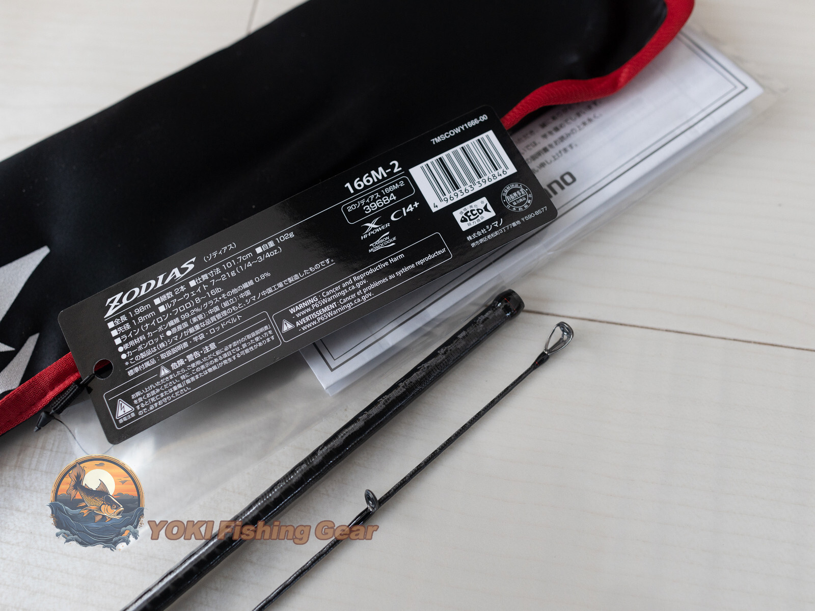 Shimano 20 Zodias 166M-2 Baitcasting Rod for Bass-Watch Our Product Video