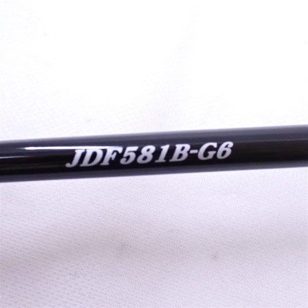 Tenryu 14 JIG-ZAM Drag Force JDF581B-6G Cond/B