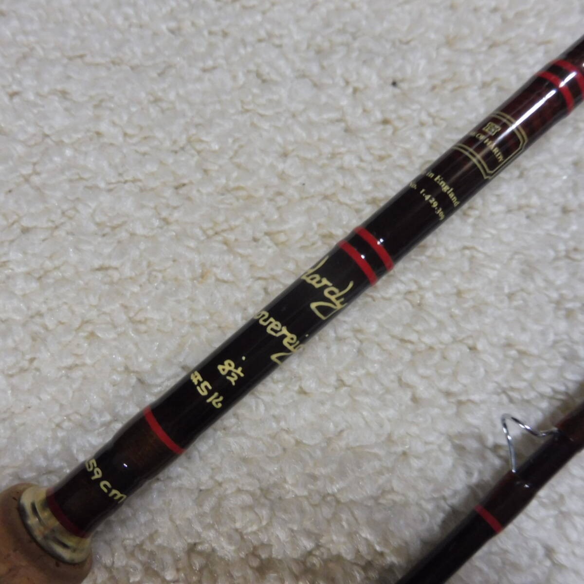 Hardy Sovereign House of Hardy Sovereign 8-1/2ft. #5/6 Fly Rod