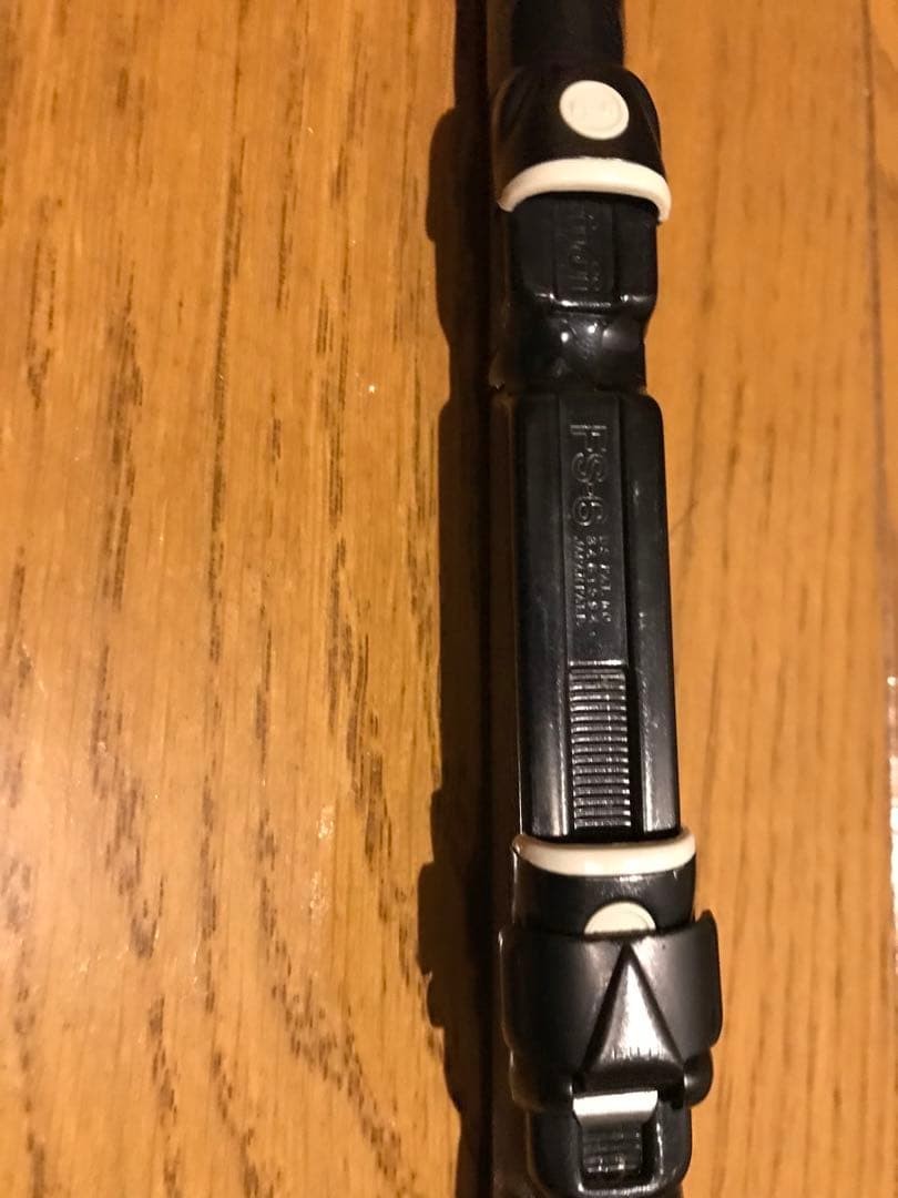 RYOBI Chinuura 210 Power Tool Used Good Condition