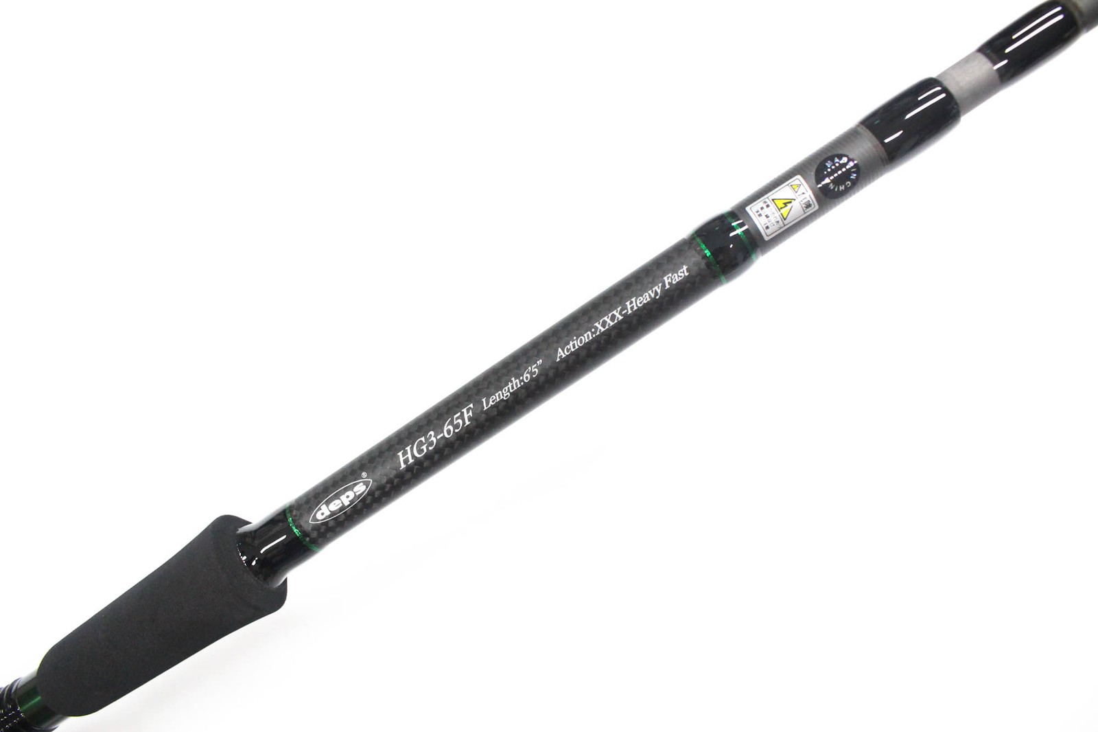 Deps Rod Baitcast Huge Custom Genoma HG3-65F 3 piece (2742)