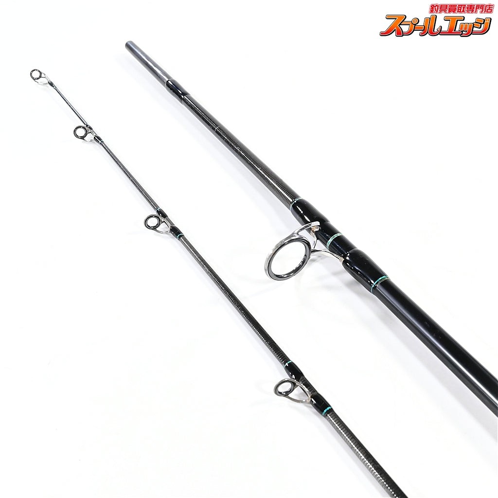 Ripple Fisher Runner Exceed 911EMH Spinning Rod Fishing v47417