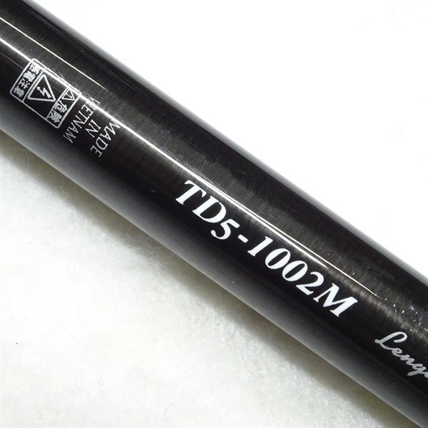 major craft Tide Drift 5GTD5-1002M Cond/B+