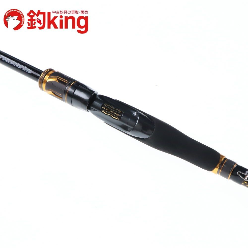 Daiwa More Than Branzino EX AGS 97ML Spinning Rod Used Good Condition