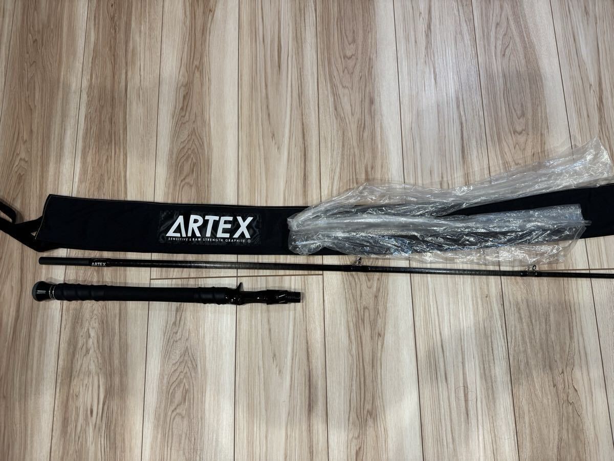 DRT ARTEX BorderPatrol GEN3②