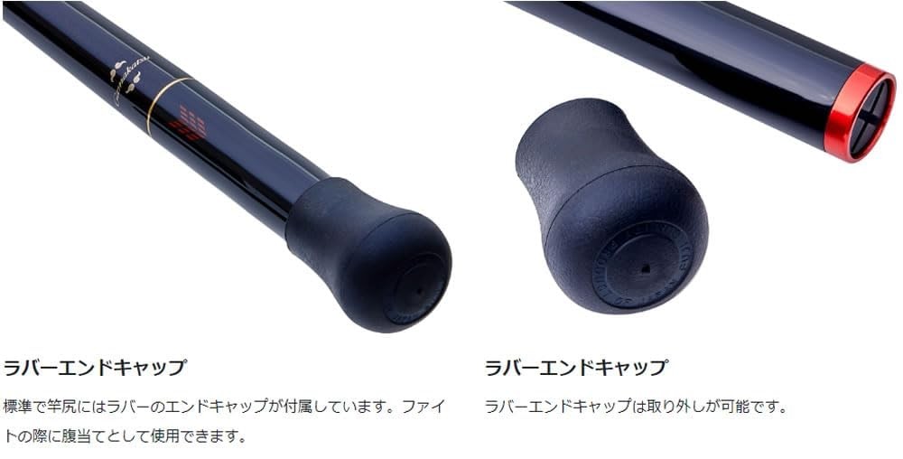 Gamakatsu Casting Rod Gamaiso Gamusha Ultimate S5 5.0m 22196 Fishing Japan New