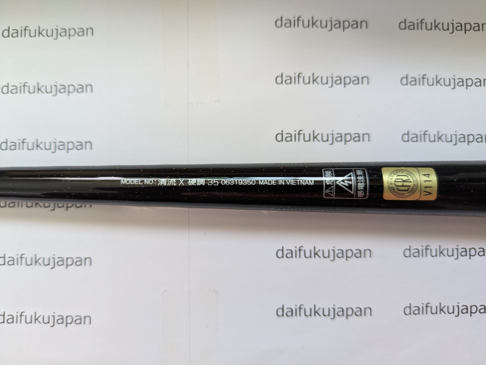 Daiwa Seiryu-X 35 Koucho Telescopic Rod Fishing Pole Canne TENKARA 11’6″