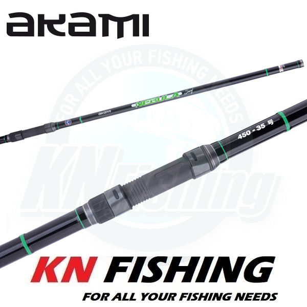 AKAMI NEBULA SURF Surfcasting Fishing Rod 4.50m 100-300gr