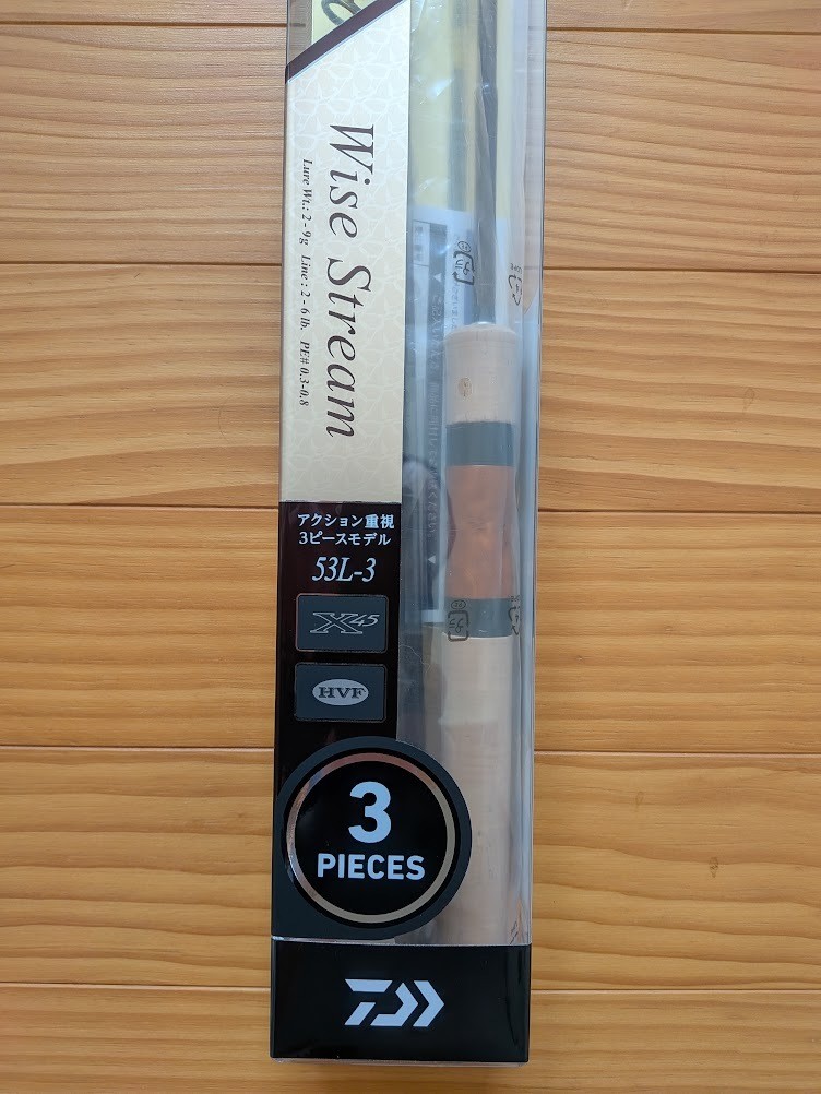 Daiwa Wise Stream 53L3-Q 3-Piece Trout Fishing Rod – Versatile, New JDM
