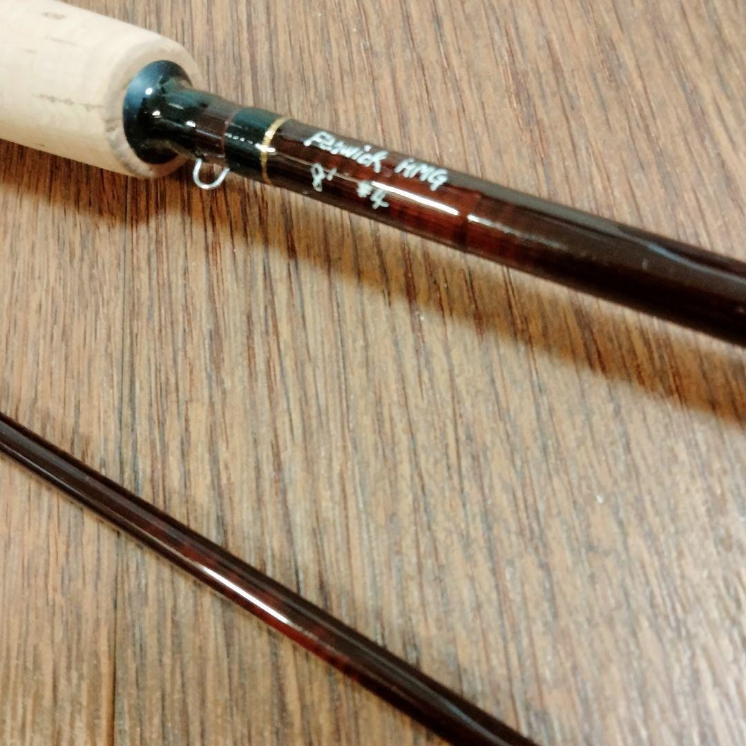Fenwick HMG 8′ #4 Spinning Rod Excellent Condition