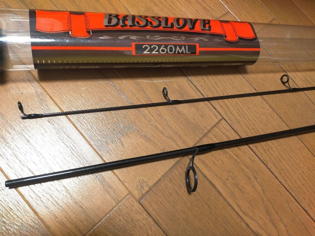 RYOBI Bass Love 2260ml Fishing Lure Used