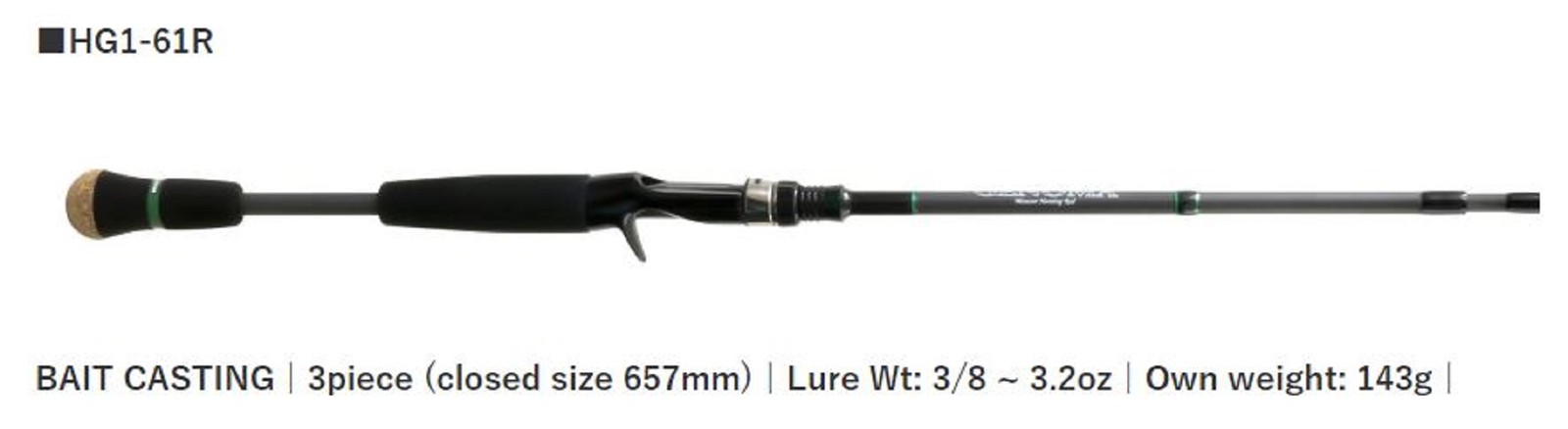 Deps Rod Baitcast Huge Custom Genoma HG1-61R 3 piece (2711)