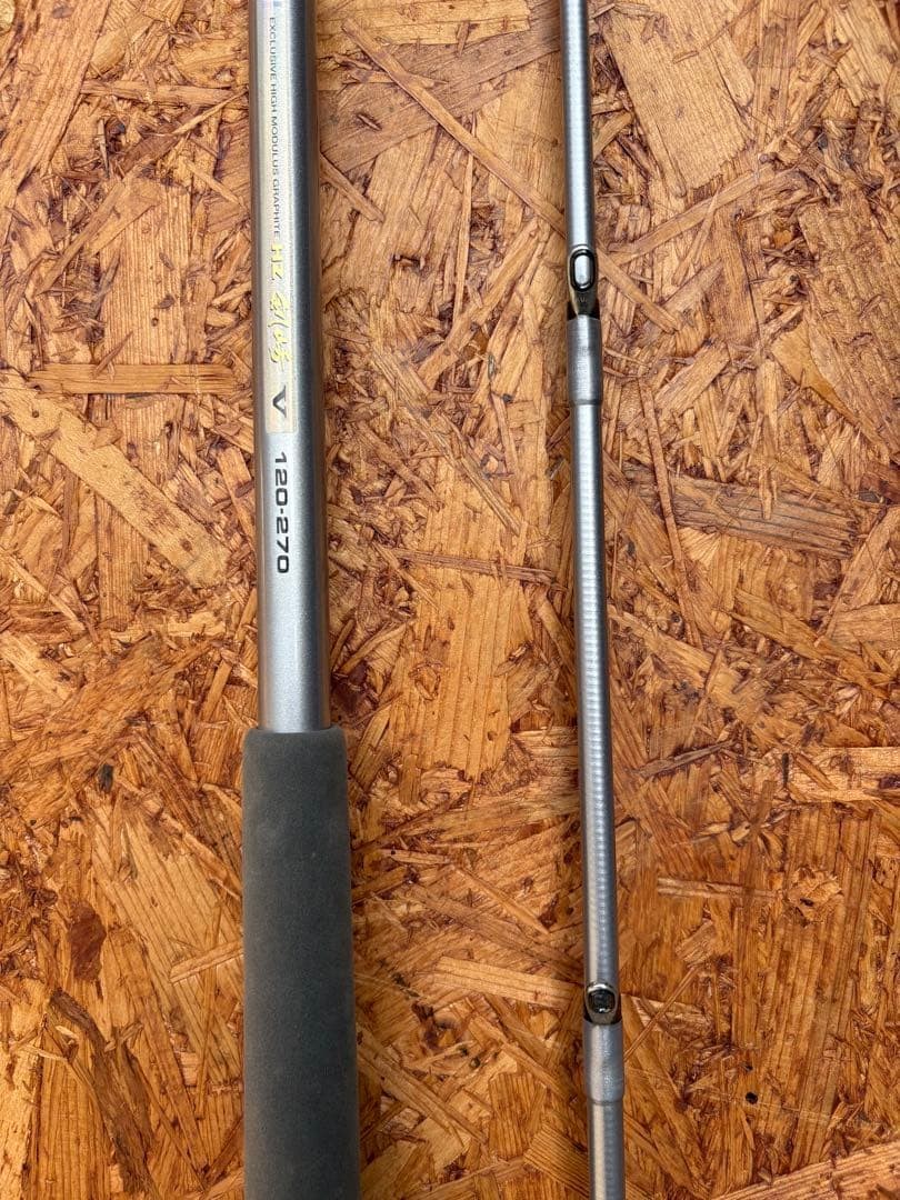 Daiwa Kenzaki 120-270 Casting Rod 2.70m 100-150lb with Belt Used