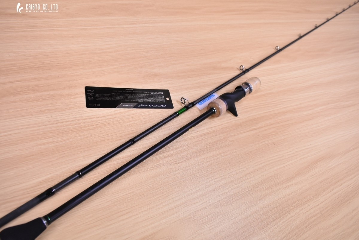 Shimano 19 Ocea Jigger Infinity Motive B610-6 Spinning 2-Piece Slow Jigging Rod