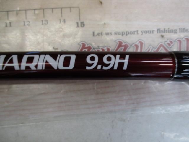 Fishman Brist Marino 9.9H Saltwater Rod Shore Used