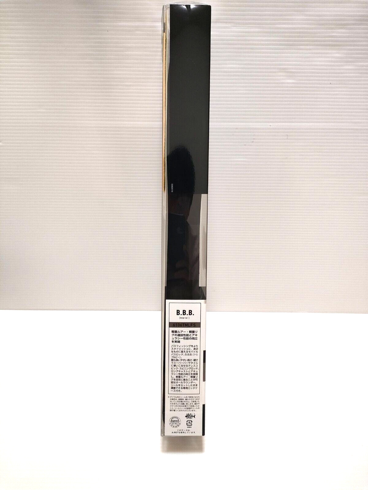 Daiwa BBB 6106TMLFS Spinning Fishing Rod Telescopic Total length 2.08 m 120 g