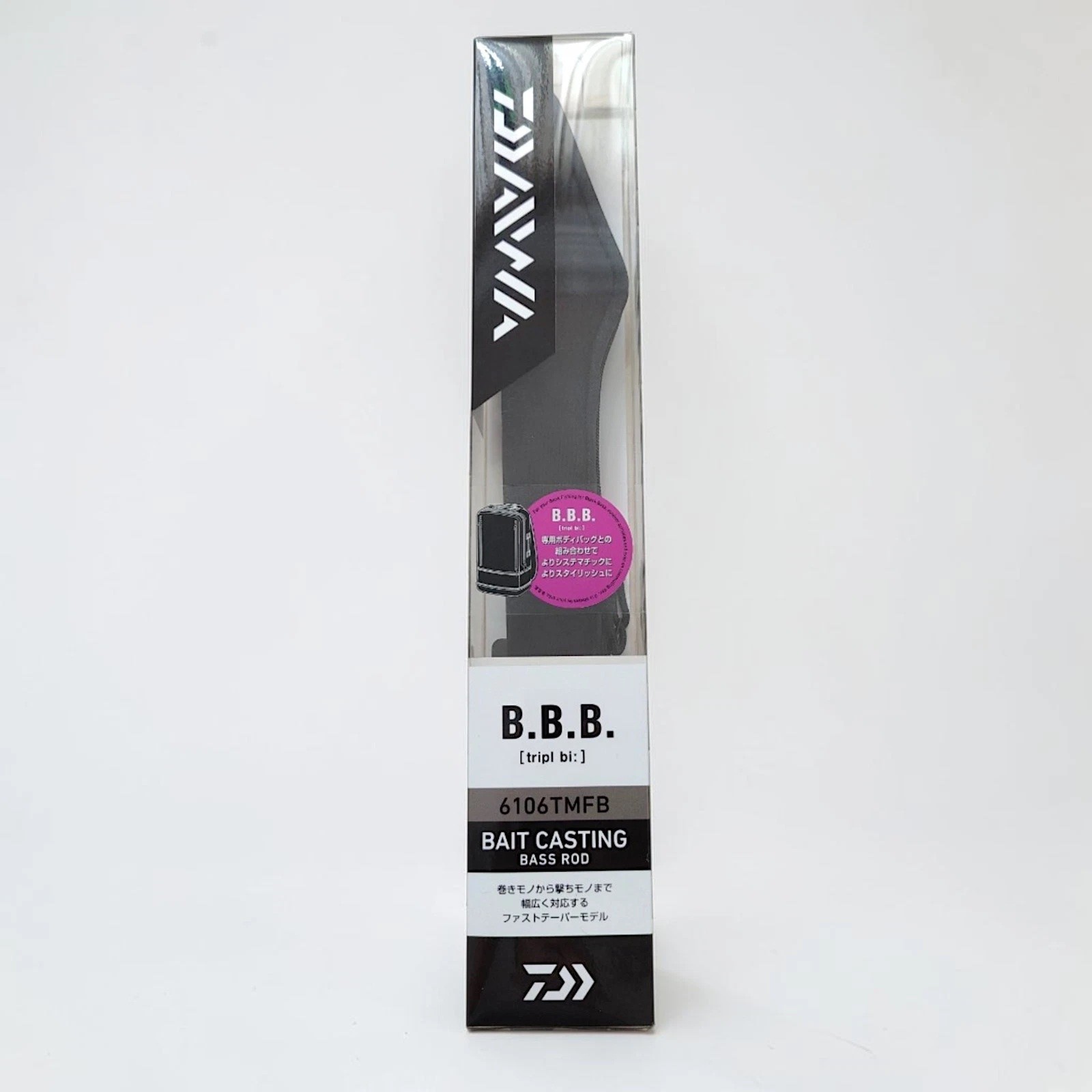 NEW Daiwa B.B.B. 6106TMFB Telescopic Bait Casting Fishing Rod with Case