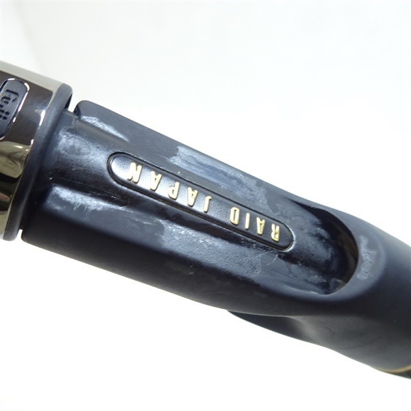 Raid Japan Gladiator Anti-GA-74XHC Diffuser Cond/D
