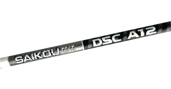 YUKI SAIKOU DSC A12 Distance Surfcasting Rod 4.50m 100-250gr