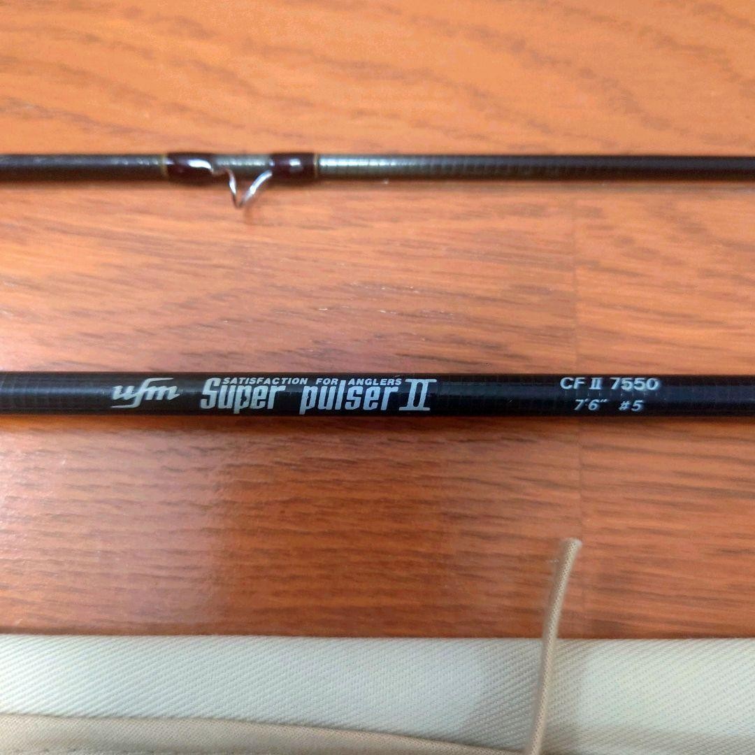 Ueda UFM Super Pulser II CFII 7550 Fly Rod 7’5″ #5 2-piece Used