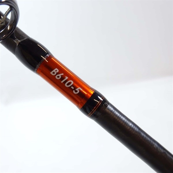 Shimano Ocea Jigger Infinitech Motive B610-5 Cond/C-