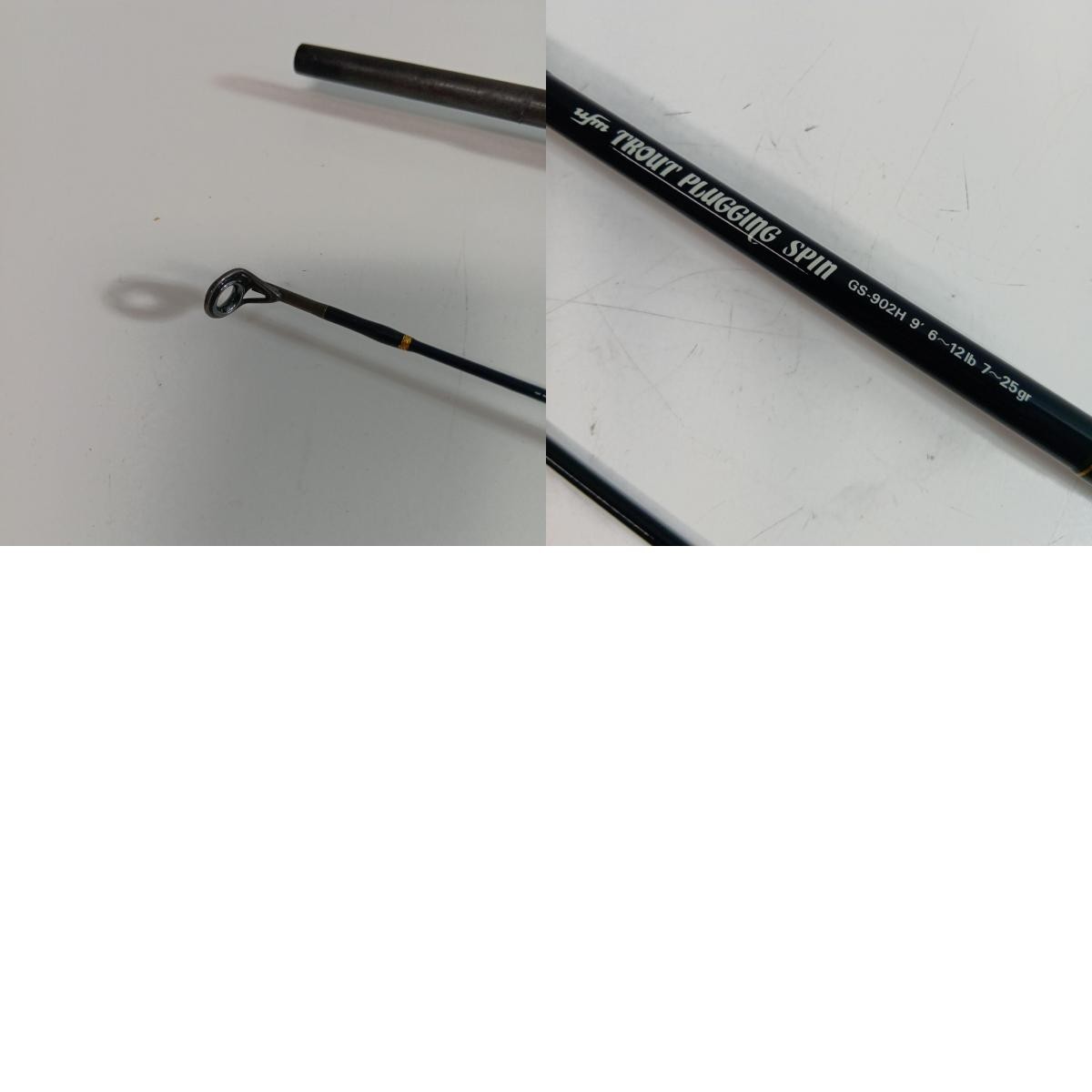 ufm ueda GS-902H Fishing equipment, rod, trout rod, trout plugging spin, con…