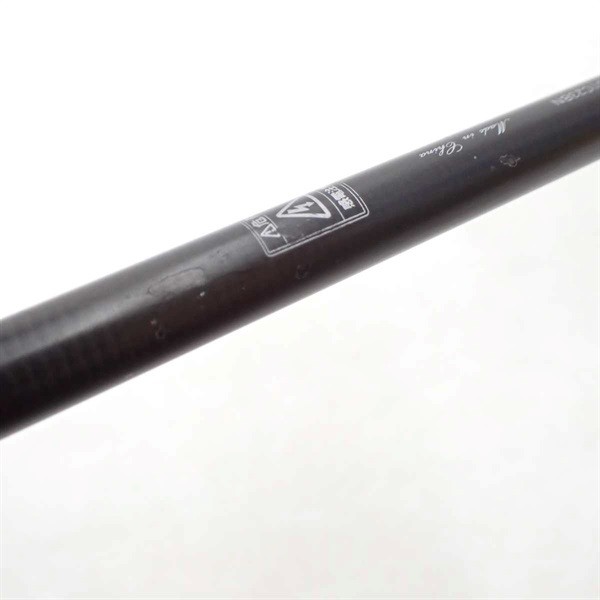 D-STYLE Blue Trek DBT-6012MH Cond/C