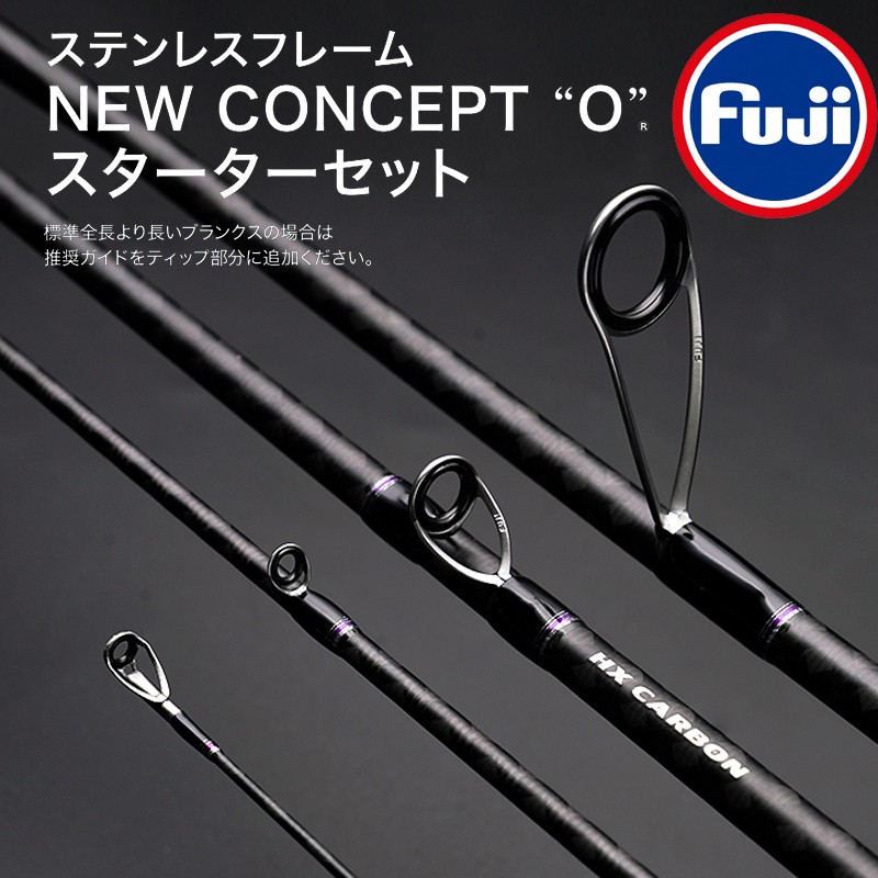 PURELURE SHARPEN Universal Travel Spinning Casting Lightweight Portable Lure Rod