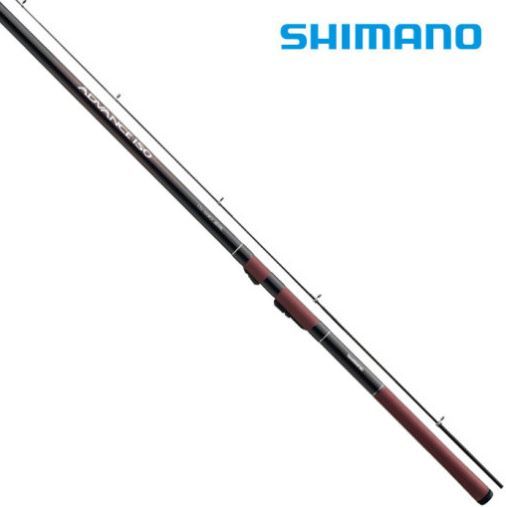Shimano Advance ISO Telescopic Fishing Rod Rock/Beach Fishing Perfect Balance