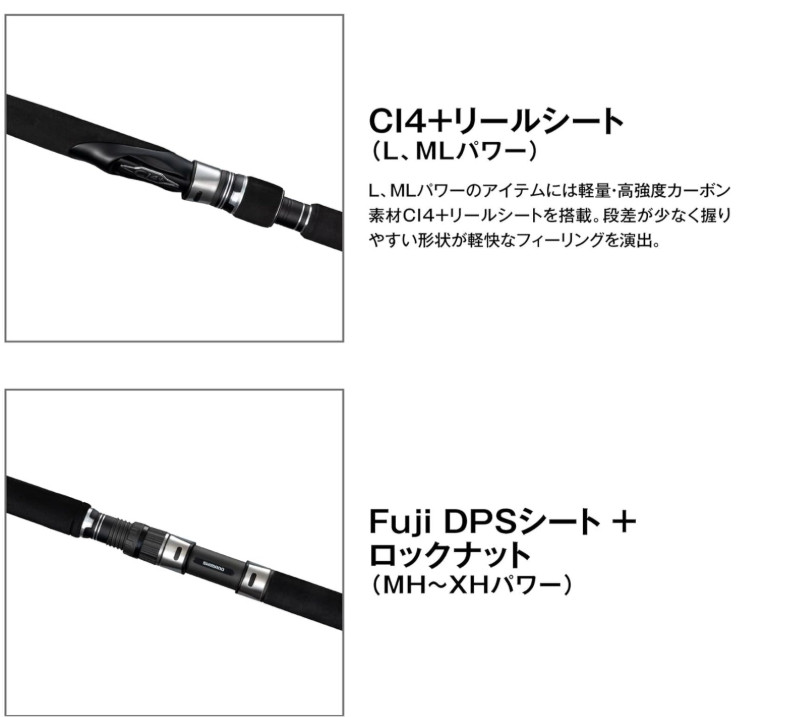 Shimano 26 Grappler Type C S82MH-3 Offshore Casting Rod Max 130g PE6 Spinning