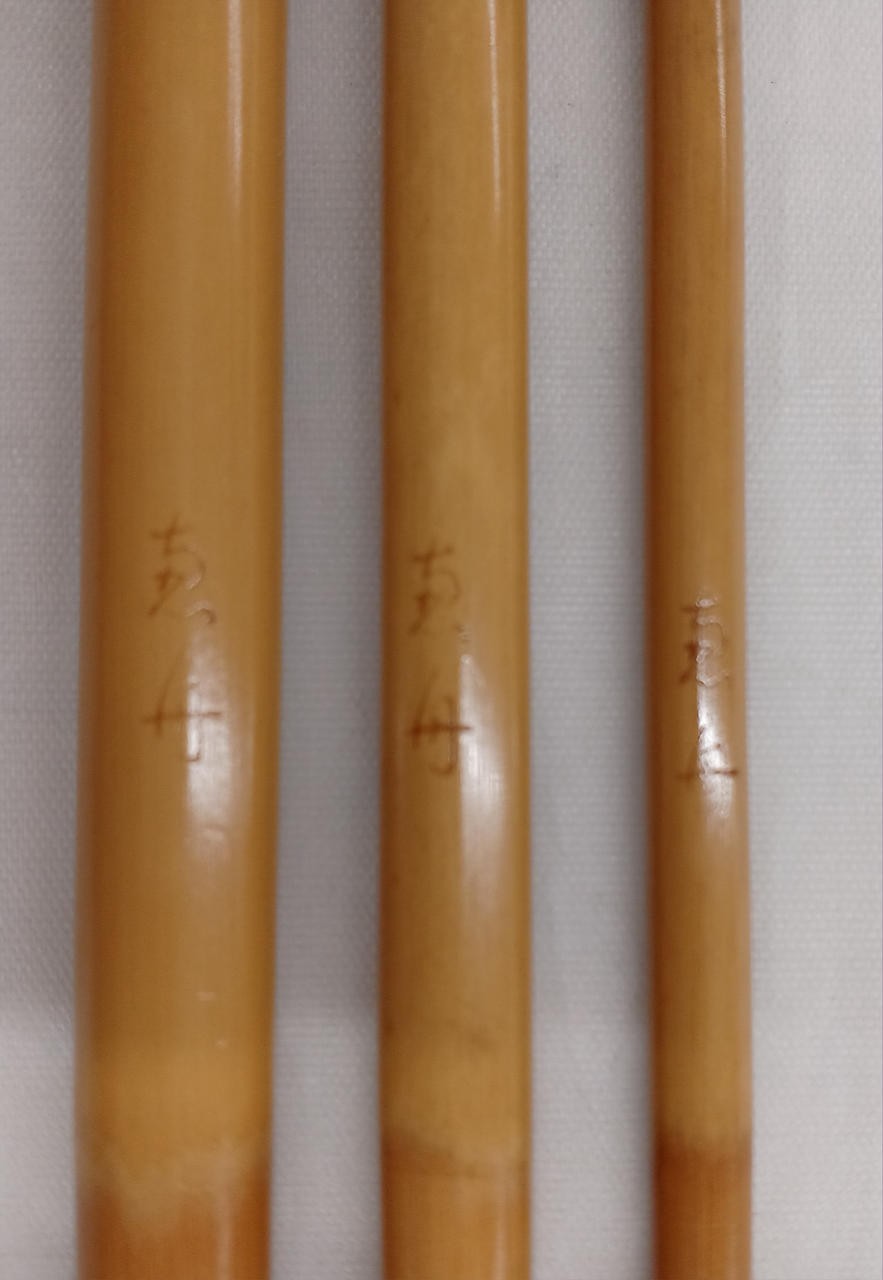 Megumi Hon-Style Wabikawa Cicada 13.2 Shaku Japanese Rod Warai Kingfisher