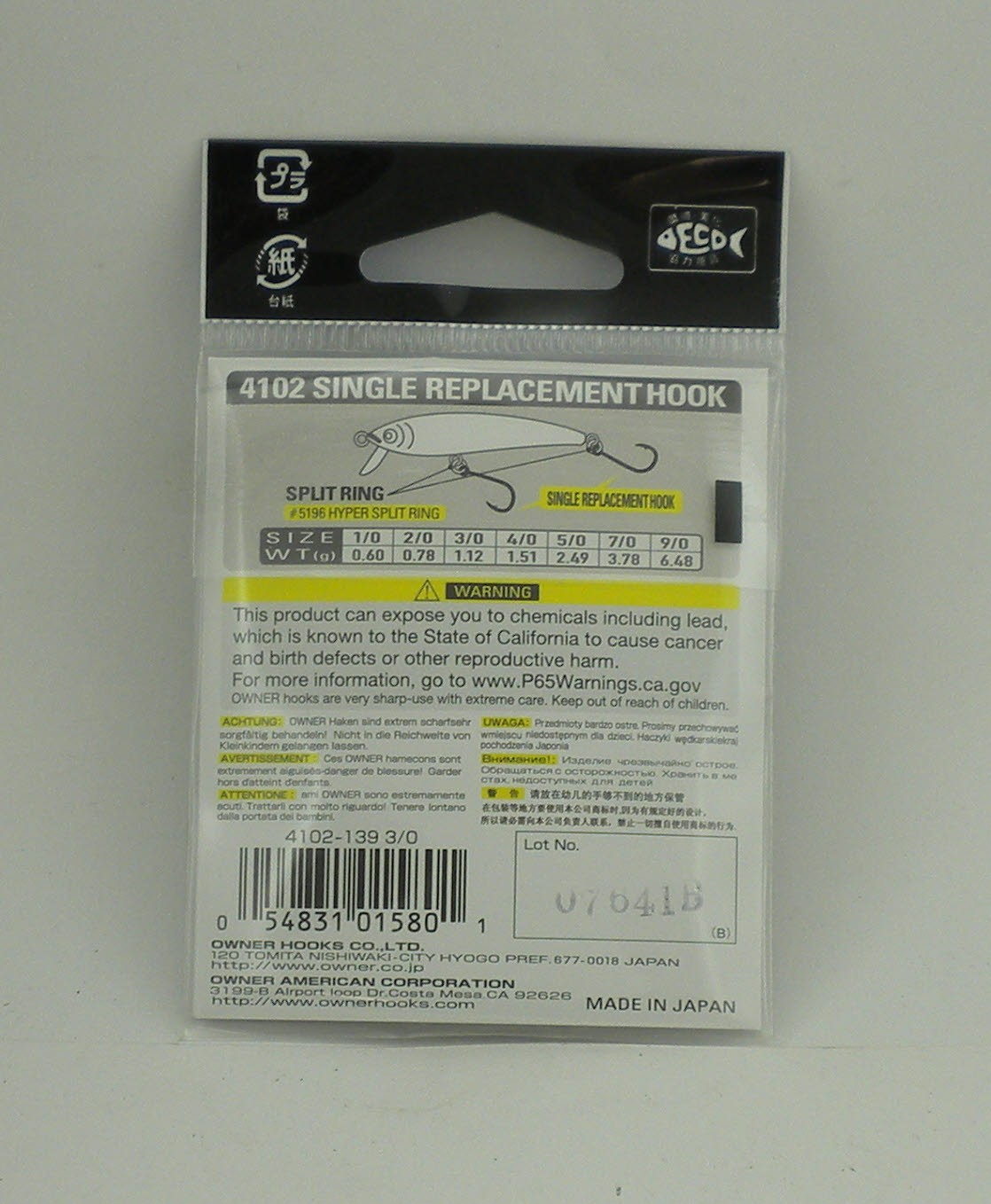 Owner 4102-139 Lure Replacement Hook 3X Strong Needle Point Black Chrome 3/0 6Ct
