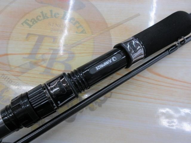 Jump Rise All Wake 86 Finesse Salt Water Rod Shore Used
