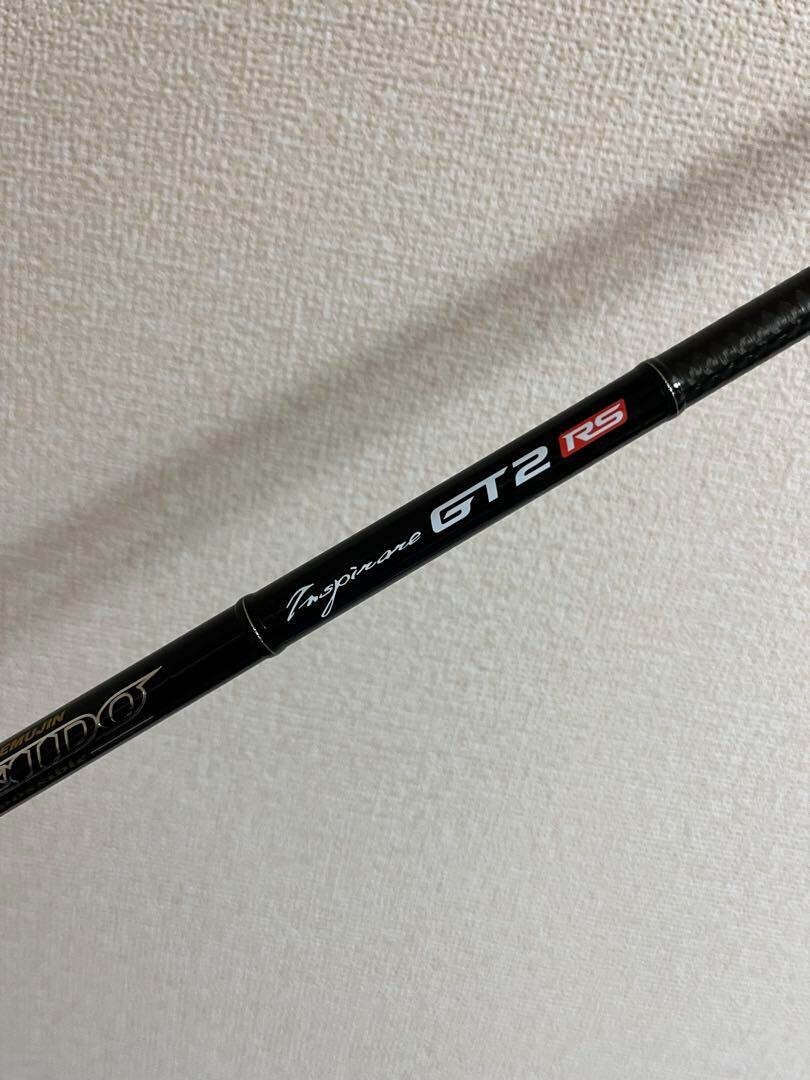 evergreen Kaleido Inspirale GT2 RS- C71 MH Cond/B