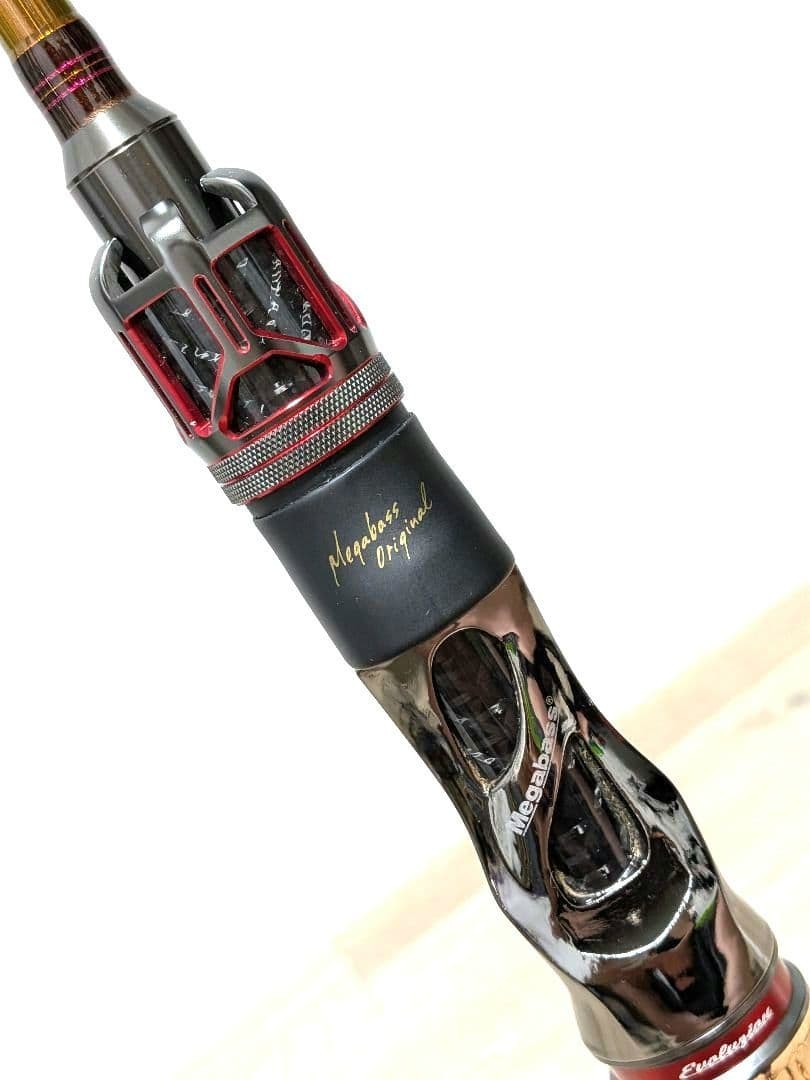 Megabass Cliffhanger EVOLUTION F2.1/2-68ti