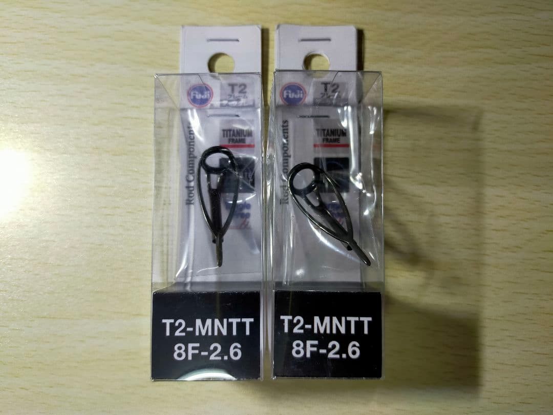 Titanium Fuji T2-MNTT8F-2.6 Torzite Guide for Rod Repair (Unused)