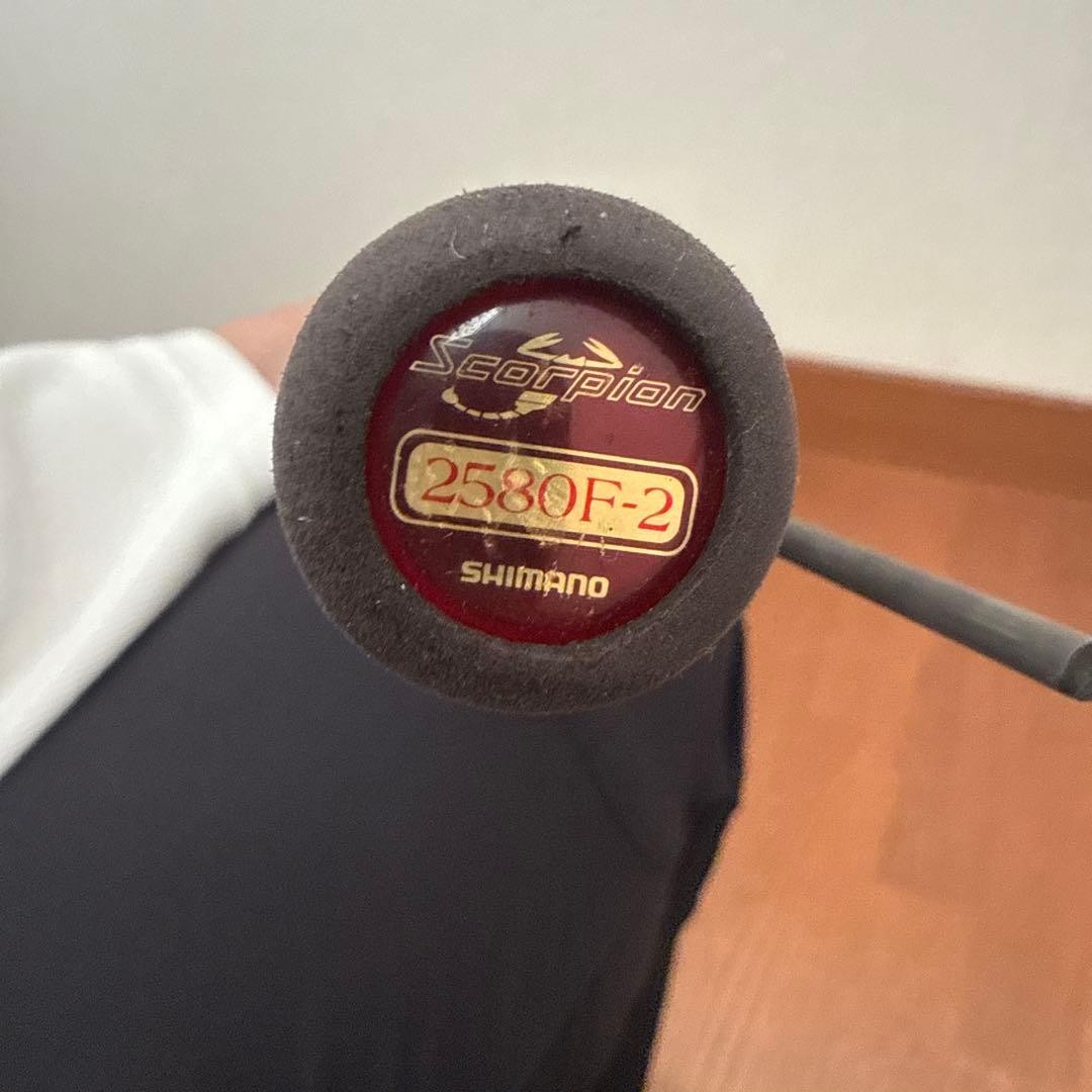 SHIMANO　SCORPION　2580F-2