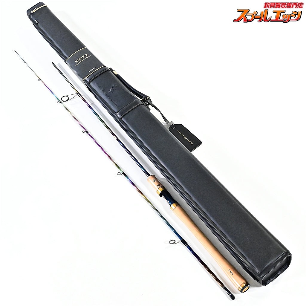 Unused Shimano 23 World Shaula Limited 2751F-2 LTD Spinning Rod Fishing v46295