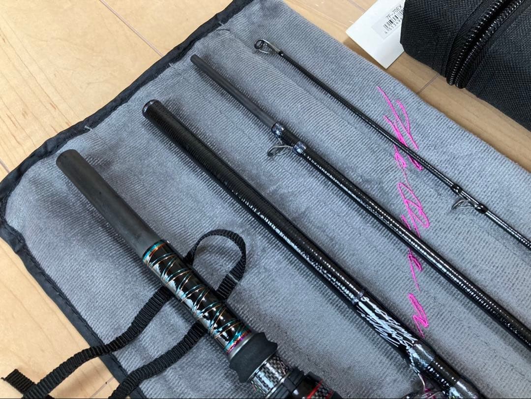 Varibus Morris Graphite Works 7F-70EX Sevens Fighter Pro4EX Pack Rod New